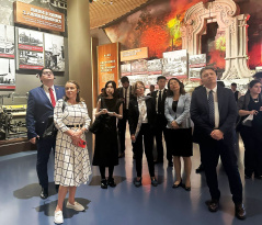 4. jun 2024. Delegacija Narodne skupštine u poseti Muzeju istorije Komunističke partije Kine